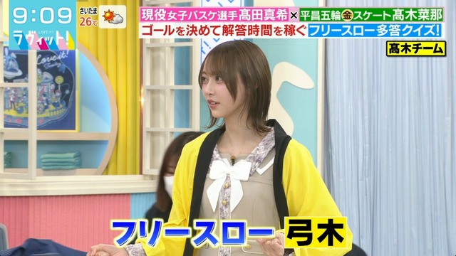 久しぶりの生配信で登場の仕方に困ってる菅原咲月ちゃんｗ【乃木坂46】
 | アイドルまとめ速報 ドル速(最新記事20)