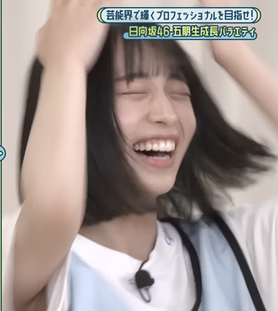 久しぶりの生配信で登場の仕方に困ってる菅原咲月ちゃんｗ【乃木坂46】
 | アイドルまとめ速報 ドル速(最新記事17)