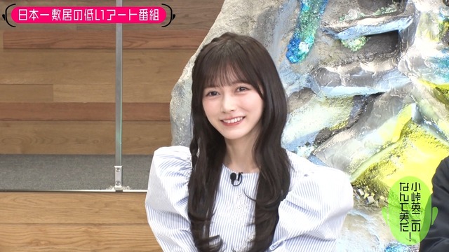 久しぶりの生配信で登場の仕方に困ってる菅原咲月ちゃんｗ【乃木坂46】
 | アイドルまとめ速報 ドル速(最新記事14)