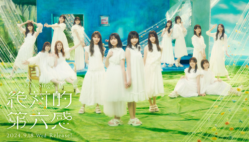 乃木坂46『最後に階段を駆け上がったのはいつだ？』 男性77％女性23％
 | アイドルまとめ速報 ドル速(ピックアップ5)