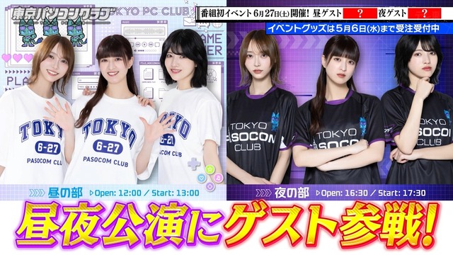 【朗報】SKEメンバーさん「おじいちゃんヲタも推してええよ」→全国の爺ヲタ歓喜 | アイドルまとめ速報 ドル速(最新記事18)