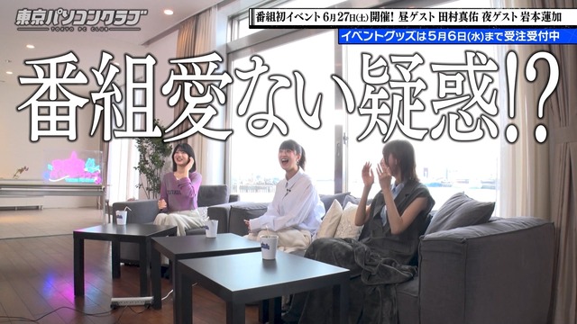 【朗報】SKEメンバーさん「おじいちゃんヲタも推してええよ」→全国の爺ヲタ歓喜 | アイドルまとめ速報 ドル速(最新記事17)