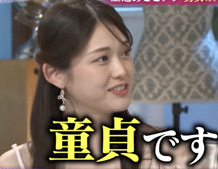 【朗報】SKEメンバーさん「おじいちゃんヲタも推してええよ」→全国の爺ヲタ歓喜 | アイドルまとめ速報 ドル速(最新記事13)