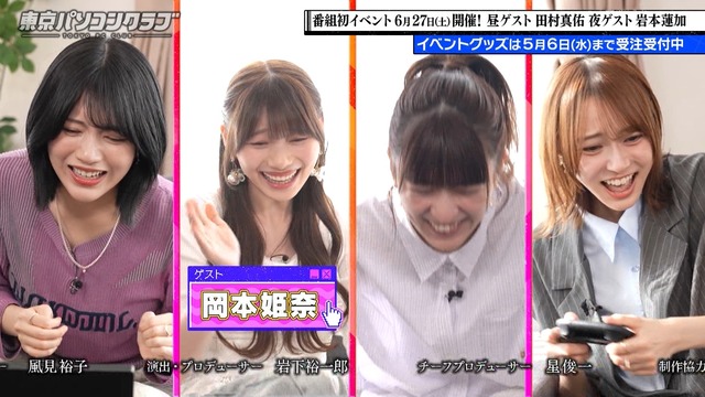 【朗報】SKEメンバーさん「おじいちゃんヲタも推してええよ」→全国の爺ヲタ歓喜 | アイドルまとめ速報 ドル速(最新記事10)
