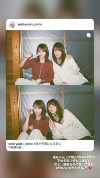 【朗報】SKEメンバーさん「おじいちゃんヲタも推してええよ」→全国の爺ヲタ歓喜 | アイドルまとめ速報 ドル速(最新記事3)