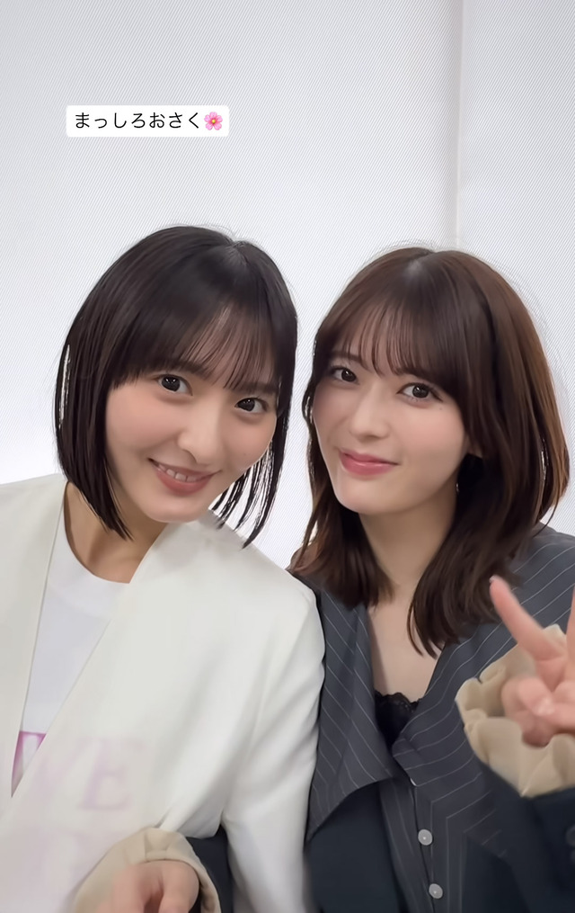 日向坂46の美脚代表、とんでもない生足を披露wwwwwwww
 | アイドルまとめ速報 ドル速(最新記事1)