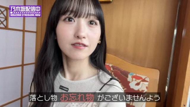 【悲報】乃木坂バスラ1日目と2日目が苦戦してる模様
 | アイドルまとめ速報 ドル速(最新記事15)