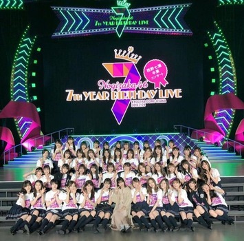 【悲報】乃木坂バスラ1日目と2日目が苦戦してる模様
 | アイドルまとめ速報 ドル速(最新記事11)
