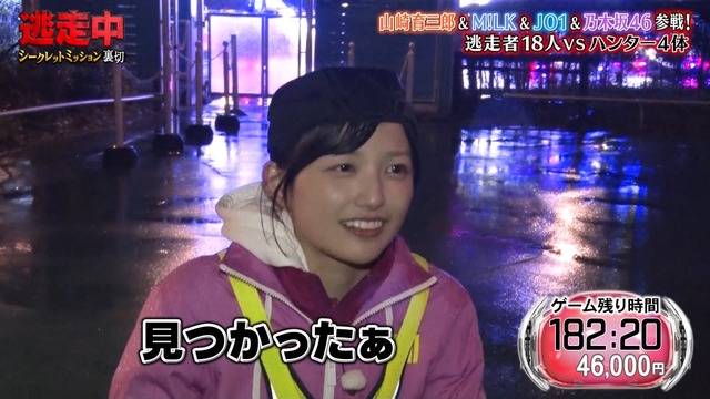 【悲報】乃木坂バスラ1日目と2日目が苦戦してる模様
 | アイドルまとめ速報 ドル速(最新記事8)