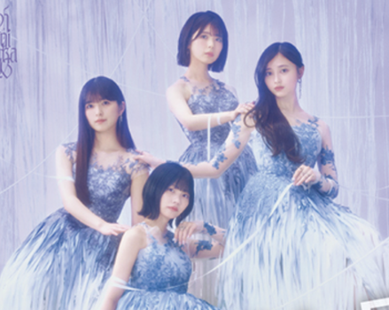 【悲報】乃木坂バスラ1日目と2日目が苦戦してる模様
 | アイドルまとめ速報 ドル速(最新記事7)