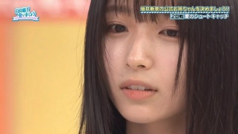 一ノ瀬美空ちゃん、｢仰げば尊し｣ 知らない世代だった！！！【乃木坂46】
 | アイドルまとめ速報 ドル速(最新記事19)