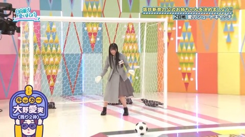 【日向坂46】やはり先輩メンバーを止めるのは難しいか… | 【日向坂46】やはり先輩メンバーを止めるのは難しいか… | 【日向坂46】やはり先輩メンバーを止めるのは難しいか… | 【日向坂46】やはり先輩メンバーを止めるのは難しいか… | 【日向坂46】やはり先輩メンバーを止めるのは難しいか… | 【日向坂46】やはり先輩メンバーを止めるのは難しいか… | 【日向坂46】やはり先輩メンバーを止めるのは難しいか… | 【日向坂46】やはり先輩メンバーを止めるのは難しいか… | 【日向坂46】やはり先輩メンバーを止めるのは難しいか… | 【日向坂46】やはり先輩メンバーを止めるのは難しいか… | 【日向坂46】やはり先輩メンバーを止めるのは難しいか… | 【日向坂46】やはり先輩メンバーを止めるのは難しいか… | 【日向坂46】やはり先輩メンバーを止めるのは難しいか… | 【日向坂46】やはり先輩メンバーを止めるのは難しいか… | 【日向坂46】やはり先輩メンバーを止めるのは難しいか… | 【日向坂46】やはり先輩メンバーを止めるのは難しいか… | 【日向坂46】やはり先輩メンバーを止めるのは難しいか… | 【日向坂46】やはり先輩メンバーを止めるのは難しいか… | アイドルまとめ速報 ドル速(画像04084609703398_18)