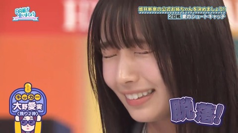 【日向坂46】やはり先輩メンバーを止めるのは難しいか… | 【日向坂46】やはり先輩メンバーを止めるのは難しいか… | 【日向坂46】やはり先輩メンバーを止めるのは難しいか… | 【日向坂46】やはり先輩メンバーを止めるのは難しいか… | 【日向坂46】やはり先輩メンバーを止めるのは難しいか… | 【日向坂46】やはり先輩メンバーを止めるのは難しいか… | 【日向坂46】やはり先輩メンバーを止めるのは難しいか… | 【日向坂46】やはり先輩メンバーを止めるのは難しいか… | 【日向坂46】やはり先輩メンバーを止めるのは難しいか… | 【日向坂46】やはり先輩メンバーを止めるのは難しいか… | 【日向坂46】やはり先輩メンバーを止めるのは難しいか… | 【日向坂46】やはり先輩メンバーを止めるのは難しいか… | 【日向坂46】やはり先輩メンバーを止めるのは難しいか… | 【日向坂46】やはり先輩メンバーを止めるのは難しいか… | 【日向坂46】やはり先輩メンバーを止めるのは難しいか… | 【日向坂46】やはり先輩メンバーを止めるのは難しいか… | 【日向坂46】やはり先輩メンバーを止めるのは難しいか… | 【日向坂46】やはり先輩メンバーを止めるのは難しいか… | 【日向坂46】やはり先輩メンバーを止めるのは難しいか… | 【日向坂46】やはり先輩メンバーを止めるのは難しいか… | 【日向坂46】やはり先輩メンバーを止めるのは難しいか… | 【日向坂46】やはり先輩メンバーを止めるのは難しいか… | アイドルまとめ速報 ドル速(画像04084611720641_22)