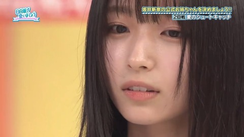 【日向坂46】やはり先輩メンバーを止めるのは難しいか… | 【日向坂46】やはり先輩メンバーを止めるのは難しいか… | 【日向坂46】やはり先輩メンバーを止めるのは難しいか… | 【日向坂46】やはり先輩メンバーを止めるのは難しいか… | 【日向坂46】やはり先輩メンバーを止めるのは難しいか… | 【日向坂46】やはり先輩メンバーを止めるのは難しいか… | 【日向坂46】やはり先輩メンバーを止めるのは難しいか… | 【日向坂46】やはり先輩メンバーを止めるのは難しいか… | 【日向坂46】やはり先輩メンバーを止めるのは難しいか… | 【日向坂46】やはり先輩メンバーを止めるのは難しいか… | 【日向坂46】やはり先輩メンバーを止めるのは難しいか… | 【日向坂46】やはり先輩メンバーを止めるのは難しいか… | 【日向坂46】やはり先輩メンバーを止めるのは難しいか… | 【日向坂46】やはり先輩メンバーを止めるのは難しいか… | 【日向坂46】やはり先輩メンバーを止めるのは難しいか… | 【日向坂46】やはり先輩メンバーを止めるのは難しいか… | 【日向坂46】やはり先輩メンバーを止めるのは難しいか… | 【日向坂46】やはり先輩メンバーを止めるのは難しいか… | 【日向坂46】やはり先輩メンバーを止めるのは難しいか… | 【日向坂46】やはり先輩メンバーを止めるのは難しいか… | 【日向坂46】やはり先輩メンバーを止めるのは難しいか… | 【日向坂46】やはり先輩メンバーを止めるのは難しいか… | 【日向坂46】やはり先輩メンバーを止めるのは難しいか… | 【日向坂46】やはり先輩メンバーを止めるのは難しいか… | 【日向坂46】やはり先輩メンバーを止めるのは難しいか… | アイドルまとめ速報 ドル速(画像04084613213579_25)