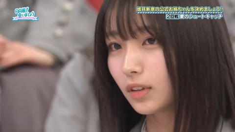 【日向坂46】やはり先輩メンバーを止めるのは難しいか… | 【日向坂46】やはり先輩メンバーを止めるのは難しいか… | 【日向坂46】やはり先輩メンバーを止めるのは難しいか… | 【日向坂46】やはり先輩メンバーを止めるのは難しいか… | 【日向坂46】やはり先輩メンバーを止めるのは難しいか… | 【日向坂46】やはり先輩メンバーを止めるのは難しいか… | 【日向坂46】やはり先輩メンバーを止めるのは難しいか… | 【日向坂46】やはり先輩メンバーを止めるのは難しいか… | 【日向坂46】やはり先輩メンバーを止めるのは難しいか… | 【日向坂46】やはり先輩メンバーを止めるのは難しいか… | 【日向坂46】やはり先輩メンバーを止めるのは難しいか… | 【日向坂46】やはり先輩メンバーを止めるのは難しいか… | 【日向坂46】やはり先輩メンバーを止めるのは難しいか… | 【日向坂46】やはり先輩メンバーを止めるのは難しいか… | 【日向坂46】やはり先輩メンバーを止めるのは難しいか… | 【日向坂46】やはり先輩メンバーを止めるのは難しいか… | 【日向坂46】やはり先輩メンバーを止めるのは難しいか… | 【日向坂46】やはり先輩メンバーを止めるのは難しいか… | 【日向坂46】やはり先輩メンバーを止めるのは難しいか… | 【日向坂46】やはり先輩メンバーを止めるのは難しいか… | 【日向坂46】やはり先輩メンバーを止めるのは難しいか… | 【日向坂46】やはり先輩メンバーを止めるのは難しいか… | 【日向坂46】やはり先輩メンバーを止めるのは難しいか… | 【日向坂46】やはり先輩メンバーを止めるのは難しいか… | 【日向坂46】やはり先輩メンバーを止めるのは難しいか… | 【日向坂46】やはり先輩メンバーを止めるのは難しいか… | 【日向坂46】やはり先輩メンバーを止めるのは難しいか… | 【日向坂46】やはり先輩メンバーを止めるのは難しいか… | アイドルまとめ速報 ドル速(画像04084614898765_28)