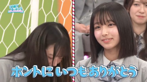 【日向坂46】やはり先輩メンバーを止めるのは難しいか… | 【日向坂46】やはり先輩メンバーを止めるのは難しいか… | 【日向坂46】やはり先輩メンバーを止めるのは難しいか… | 【日向坂46】やはり先輩メンバーを止めるのは難しいか… | 【日向坂46】やはり先輩メンバーを止めるのは難しいか… | 【日向坂46】やはり先輩メンバーを止めるのは難しいか… | 【日向坂46】やはり先輩メンバーを止めるのは難しいか… | 【日向坂46】やはり先輩メンバーを止めるのは難しいか… | 【日向坂46】やはり先輩メンバーを止めるのは難しいか… | 【日向坂46】やはり先輩メンバーを止めるのは難しいか… | 【日向坂46】やはり先輩メンバーを止めるのは難しいか… | 【日向坂46】やはり先輩メンバーを止めるのは難しいか… | 【日向坂46】やはり先輩メンバーを止めるのは難しいか… | 【日向坂46】やはり先輩メンバーを止めるのは難しいか… | 【日向坂46】やはり先輩メンバーを止めるのは難しいか… | 【日向坂46】やはり先輩メンバーを止めるのは難しいか… | 【日向坂46】やはり先輩メンバーを止めるのは難しいか… | 【日向坂46】やはり先輩メンバーを止めるのは難しいか… | 【日向坂46】やはり先輩メンバーを止めるのは難しいか… | 【日向坂46】やはり先輩メンバーを止めるのは難しいか… | 【日向坂46】やはり先輩メンバーを止めるのは難しいか… | 【日向坂46】やはり先輩メンバーを止めるのは難しいか… | 【日向坂46】やはり先輩メンバーを止めるのは難しいか… | 【日向坂46】やはり先輩メンバーを止めるのは難しいか… | 【日向坂46】やはり先輩メンバーを止めるのは難しいか… | 【日向坂46】やはり先輩メンバーを止めるのは難しいか… | 【日向坂46】やはり先輩メンバーを止めるのは難しいか… | 【日向坂46】やはり先輩メンバーを止めるのは難しいか… | 【日向坂46】やはり先輩メンバーを止めるのは難しいか… | 【日向坂46】やはり先輩メンバーを止めるのは難しいか… | 【日向坂46】やはり先輩メンバーを止めるのは難しいか… | 【日向坂46】やはり先輩メンバーを止めるのは難しいか… | 【日向坂46】やはり先輩メンバーを止めるのは難しいか… | 【日向坂46】やはり先輩メンバーを止めるのは難しいか… | アイドルまとめ速報 ドル速(画像04084618130905_34)