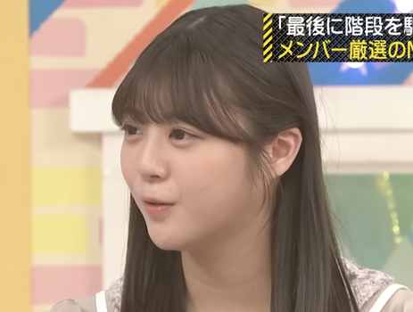 一ノ瀬美空ちゃん、｢仰げば尊し｣ 知らない世代だった！！！【乃木坂46】
 | アイドルまとめ速報 ドル速(最新記事4)