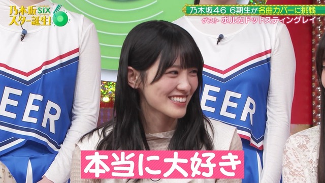 ！？黒見明香ちゃんの髪型が！！！【乃木坂46】
 | アイドルまとめ速報 ドル速(最新記事11)