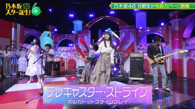 ！？黒見明香ちゃんの髪型が！！！【乃木坂46】
 | アイドルまとめ速報 ドル速(最新記事9)