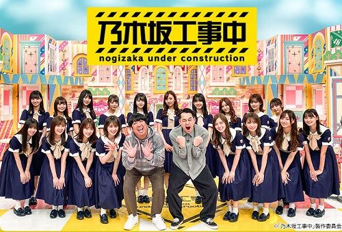 ！？黒見明香ちゃんの髪型が！！！【乃木坂46】
 | アイドルまとめ速報 ドル速(最新記事7)