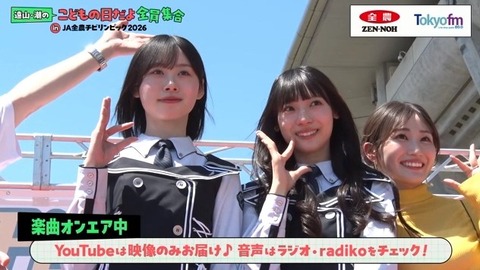 ！？黒見明香ちゃんの髪型が！！！【乃木坂46】
 | アイドルまとめ速報 ドル速(最新記事6)