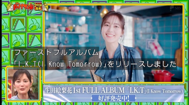 【朗報】大越ひなのさん、わずかな膨らみが
 | アイドルまとめ速報 ドル速(ピックアップ3)