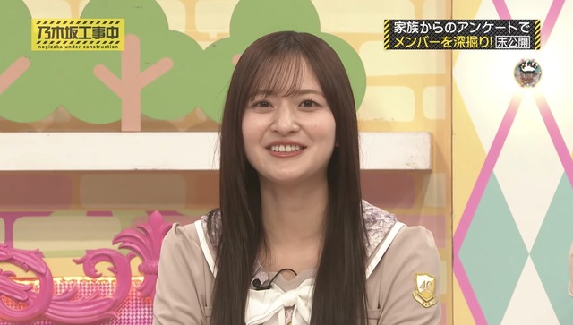 次回の乃木中で｢君ばかり｣ MVの深掘りｷﾀ━(ﾟ∀ﾟ)━!【乃木坂46】
 | アイドルまとめ速報 ドル速(最新記事4)