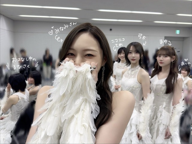 【日向坂46】17thシングル『Kind of love』のMVを視聴したおひさまの率直な感想がこちら…
 | アイドルまとめ速報 ドル速(最新記事3)