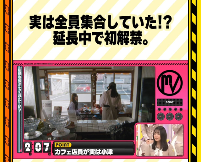 日向坂5期生さん、ギャルメイクで膨らみアピールがガチでエグい・・・
 | アイドルまとめ速報 ドル速(最新記事1)
