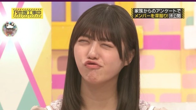 冨里奈央ちゃん、渾身の変顔がコチラｗ【乃木坂46】 | 冨里奈央ちゃん、渾身の変顔がコチラｗ【乃木坂46】 | アイドルまとめ速報 ドル速(画像07053519004051_2)