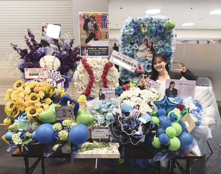 【悲報】瀬戸口心月さんの祝花、寂しすぎる | 【悲報】瀬戸口心月さんの祝花、寂しすぎる | 【悲報】瀬戸口心月さんの祝花、寂しすぎる | アイドルまとめ速報 ドル速(画像07210532394778_3)