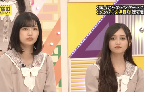 与田ちゃんの生配信にあのメンバーがゲスト出演！！！【乃木坂46】
 | アイドルまとめ速報 ドル速(ピックアップ1)