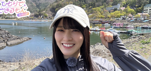 大越ひなのちゃんが山梨県の河口湖を自転車で一周！！！【乃木坂46】
 | アイドルまとめ速報 ドル速(最新記事4)