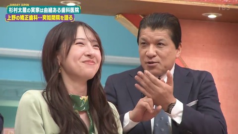 ｢non-no｣ 創刊55周年記念のメモリアル号の表紙解禁！！！【乃木坂46】
 | アイドルまとめ速報 ドル速(ピックアップ6)