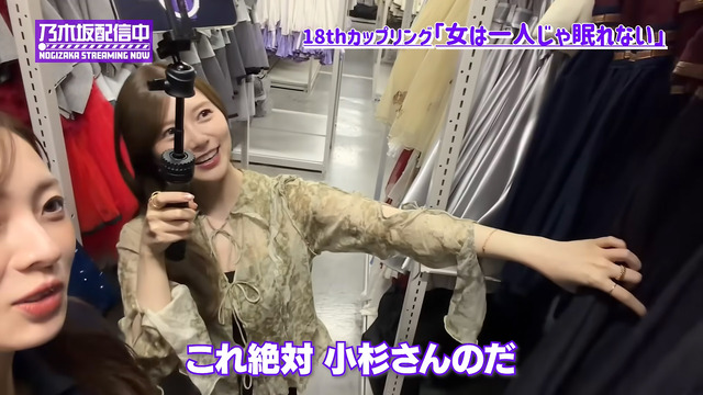 【画像】運営がミーグリ至上主義やめたらこういう選抜になる件
 | アイドルまとめ速報 ドル速(ピックアップ1)