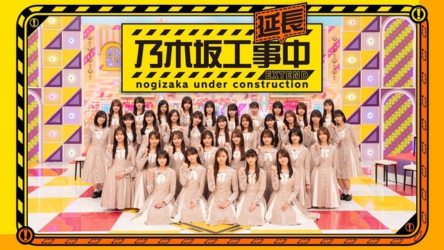 乃木坂46公式YouTubeさん、ヤバすぎる記録を打ち立てていたwwwwwww
 | アイドルまとめ速報 ドル速(ピックアップ2)