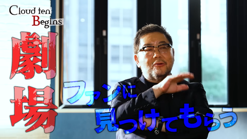【朗報】中西アルノ、エグすぎる外仕事wwwwwwwww
 | アイドルまとめ速報 ドル速(ピックアップ3)