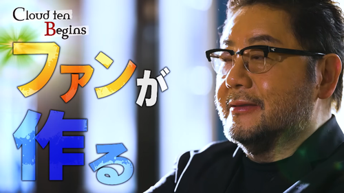 秋元康「コンセプトは無い方が良い」←これ | 秋元康「コンセプトは無い方が良い」←これ | 秋元康「コンセプトは無い方が良い」←これ | アイドルまとめ速報 ドル速(画像11072601790833_3)