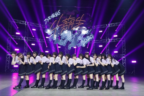 中西アルノ ｢まつ毛はね上げるんじゃなくて折るもの｣【乃木坂46】
 | アイドルまとめ速報 ドル速(ピックアップ8)