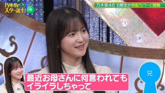 アイドルまとめ速報 ドル速(最新記事9)