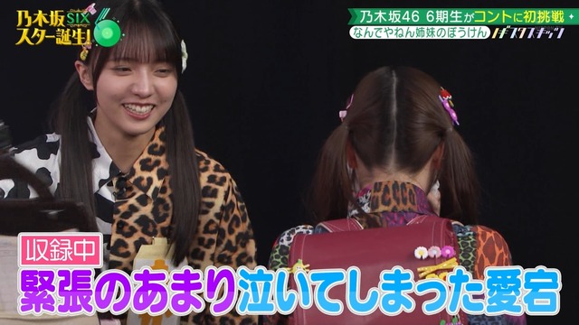 アイドルまとめ速報 ドル速(最新記事7)