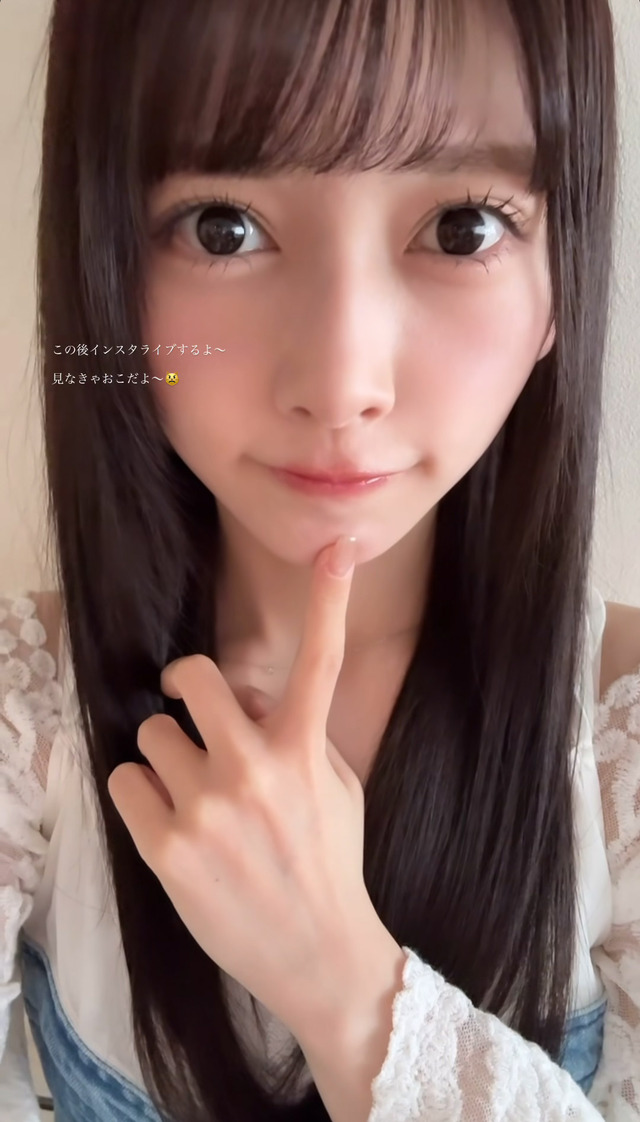 猫をいじる渡辺莉奈さん、すごい表情をしてしまうwwwwww
 | アイドルまとめ速報 ドル速(最新記事2)