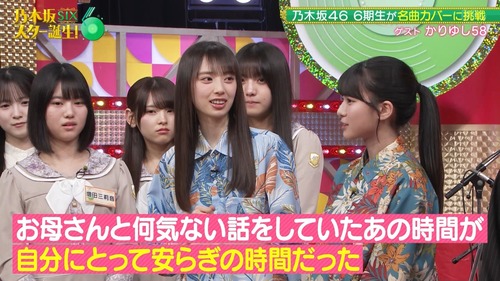 猫をいじる渡辺莉奈さん、すごい表情をしてしまうwwwwww
 | アイドルまとめ速報 ドル速(最新記事1)