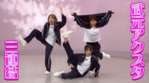 『ちゅけもん』←これよりオモロイあだ名 | 『ちゅけもん』←これよりオモロイあだ名 | 『ちゅけもん』←これよりオモロイあだ名 | 『ちゅけもん』←これよりオモロイあだ名 | アイドルまとめ速報 ドル速(画像13072542603359_4)