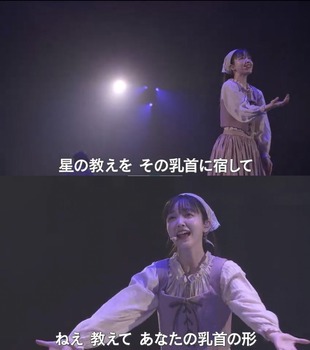 アイドルまとめ速報 ドル速(最新記事5)