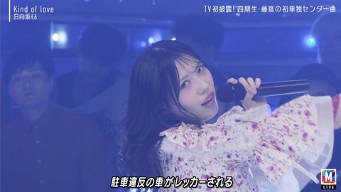 【日向坂46】まさかそこでカットするとは… Mステで『Kind of love』TV初披露!おひさまの反応がこちら | 【日向坂46】まさかそこでカットするとは… Mステで『Kind of love』TV初披露!おひさまの反応がこちら | 【日向坂46】まさかそこでカットするとは… Mステで『Kind of love』TV初披露!おひさまの反応がこちら | 【日向坂46】まさかそこでカットするとは… Mステで『Kind of love』TV初披露!おひさまの反応がこちら | 【日向坂46】まさかそこでカットするとは… Mステで『Kind of love』TV初披露!おひさまの反応がこちら | 【日向坂46】まさかそこでカットするとは… Mステで『Kind of love』TV初披露!おひさまの反応がこちら | 【日向坂46】まさかそこでカットするとは… Mステで『Kind of love』TV初披露!おひさまの反応がこちら | 【日向坂46】まさかそこでカットするとは… Mステで『Kind of love』TV初披露!おひさまの反応がこちら | 【日向坂46】まさかそこでカットするとは… Mステで『Kind of love』TV初披露!おひさまの反応がこちら | 【日向坂46】まさかそこでカットするとは… Mステで『Kind of love』TV初披露!おひさまの反応がこちら | 【日向坂46】まさかそこでカットするとは… Mステで『Kind of love』TV初披露!おひさまの反応がこちら | 【日向坂46】まさかそこでカットするとは… Mステで『Kind of love』TV初披露!おひさまの反応がこちら | 【日向坂46】まさかそこでカットするとは… Mステで『Kind of love』TV初披露!おひさまの反応がこちら | 【日向坂46】まさかそこでカットするとは… Mステで『Kind of love』TV初披露!おひさまの反応がこちら | 【日向坂46】まさかそこでカットするとは… Mステで『Kind of love』TV初披露!おひさまの反応がこちら | 【日向坂46】まさかそこでカットするとは… Mステで『Kind of love』TV初披露!おひさまの反応がこちら | 【日向坂46】まさかそこでカットするとは… Mステで『Kind of love』TV初披露!おひさまの反応がこちら | 【日向坂46】まさかそこでカットするとは… Mステで『Kind of love』TV初披露!おひさまの反応がこちら | 【日向坂46】まさかそこでカットするとは… Mステで『Kind of love』TV初披露!おひさまの反応がこちら | 【日向坂46】まさかそこでカットするとは… Mステで『Kind of love』TV初披露!おひさまの反応がこちら | 【日向坂46】まさかそこでカットするとは… Mステで『Kind of love』TV初披露!おひさまの反応がこちら | 【日向坂46】まさかそこでカットするとは… Mステで『Kind of love』TV初披露!おひさまの反応がこちら | 【日向坂46】まさかそこでカットするとは… Mステで『Kind of love』TV初披露!おひさまの反応がこちら | 【日向坂46】まさかそこでカットするとは… Mステで『Kind of love』TV初披露!おひさまの反応がこちら | 【日向坂46】まさかそこでカットするとは… Mステで『Kind of love』TV初披露!おひさまの反応がこちら | 【日向坂46】まさかそこでカットするとは… Mステで『Kind of love』TV初披露!おひさまの反応がこちら | アイドルまとめ速報 ドル速(画像15230541560044_26) 【日向坂46】まさかそこでカットするとは… Mステで『Kind of love』TV初披露!おひさまの反応がこちら | 【日向坂46】まさかそこでカットするとは… Mステで『Kind of love』TV初披露!おひさまの反応がこちら | 【日向坂46】まさかそこでカットするとは… Mステで『Kind of love』TV初披露!おひさまの反応がこちら | 【日向坂46】まさかそこでカットするとは… Mステで『Kind of love』TV初披露!おひさまの反応がこちら | 【日向坂46】まさかそこでカットするとは… Mステで『Kind of love』TV初披露!おひさまの反応がこちら | 【日向坂46】まさかそこでカットするとは… Mステで『Kind of love』TV初披露!おひさまの反応がこちら | 【日向坂46】まさかそこでカットするとは… Mステで『Kind of love』TV初披露!おひさまの反応がこちら | 【日向坂46】まさかそこでカットするとは… Mステで『Kind of love』TV初披露!おひさまの反応がこちら | 【日向坂46】まさかそこでカットするとは… Mステで『Kind of love』TV初披露!おひさまの反応がこちら | 【日向坂46】まさかそこでカットするとは… Mステで『Kind of love』TV初披露!おひさまの反応がこちら | 【日向坂46】まさかそこでカットするとは… Mステで『Kind of love』TV初披露!おひさまの反応がこちら | 【日向坂46】まさかそこでカットするとは… Mステで『Kind of love』TV初披露!おひさまの反応がこちら | 【日向坂46】まさかそこでカットするとは… Mステで『Kind of love』TV初披露!おひさまの反応がこちら | 【日向坂46】まさかそこでカットするとは… Mステで『Kind of love』TV初披露!おひさまの反応がこちら | 【日向坂46】まさかそこでカットするとは… Mステで『Kind of love』TV初披露!おひさまの反応がこちら | 【日向坂46】まさかそこでカットするとは… Mステで『Kind of love』TV初披露!おひさまの反応がこちら | 【日向坂46】まさかそこでカットするとは… Mステで『Kind of love』TV初披露!おひさまの反応がこちら | 【日向坂46】まさかそこでカットするとは… Mステで『Kind of love』TV初披露!おひさまの反応がこちら | 【日向坂46】まさかそこでカットするとは… Mステで『Kind of love』TV初披露!おひさまの反応がこちら | 【日向坂46】まさかそこでカットするとは… Mステで『Kind of love』TV初披露!おひさまの反応がこちら | 【日向坂46】まさかそこでカットするとは… Mステで『Kind of love』TV初披露!おひさまの反応がこちら | 【日向坂46】まさかそこでカットするとは… Mステで『Kind of love』TV初披露!おひさまの反応がこちら | 【日向坂46】まさかそこでカットするとは… Mステで『Kind of love』TV初披露!おひさまの反応がこちら | 【日向坂46】まさかそこでカットするとは… Mステで『Kind of love』TV初披露!おひさまの反応がこちら | 【日向坂46】まさかそこでカットするとは… Mステで『Kind of love』TV初披露!おひさまの反応がこちら | 【日向坂46】まさかそこでカットするとは… Mステで『Kind of love』TV初披露!おひさまの反応がこちら | アイドルまとめ速報 ドル速(画像15230541560044_26)
