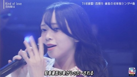 【日向坂46】まさかそこでカットするとは… Mステで『Kind of love』TV初披露!おひさまの反応がこちら | 【日向坂46】まさかそこでカットするとは… Mステで『Kind of love』TV初披露!おひさまの反応がこちら | 【日向坂46】まさかそこでカットするとは… Mステで『Kind of love』TV初披露!おひさまの反応がこちら | 【日向坂46】まさかそこでカットするとは… Mステで『Kind of love』TV初披露!おひさまの反応がこちら | 【日向坂46】まさかそこでカットするとは… Mステで『Kind of love』TV初披露!おひさまの反応がこちら | 【日向坂46】まさかそこでカットするとは… Mステで『Kind of love』TV初披露!おひさまの反応がこちら | 【日向坂46】まさかそこでカットするとは… Mステで『Kind of love』TV初披露!おひさまの反応がこちら | 【日向坂46】まさかそこでカットするとは… Mステで『Kind of love』TV初披露!おひさまの反応がこちら | 【日向坂46】まさかそこでカットするとは… Mステで『Kind of love』TV初披露!おひさまの反応がこちら | 【日向坂46】まさかそこでカットするとは… Mステで『Kind of love』TV初披露!おひさまの反応がこちら | 【日向坂46】まさかそこでカットするとは… Mステで『Kind of love』TV初披露!おひさまの反応がこちら | 【日向坂46】まさかそこでカットするとは… Mステで『Kind of love』TV初披露!おひさまの反応がこちら | 【日向坂46】まさかそこでカットするとは… Mステで『Kind of love』TV初披露!おひさまの反応がこちら | 【日向坂46】まさかそこでカットするとは… Mステで『Kind of love』TV初披露!おひさまの反応がこちら | 【日向坂46】まさかそこでカットするとは… Mステで『Kind of love』TV初披露!おひさまの反応がこちら | 【日向坂46】まさかそこでカットするとは… Mステで『Kind of love』TV初披露!おひさまの反応がこちら | 【日向坂46】まさかそこでカットするとは… Mステで『Kind of love』TV初披露!おひさまの反応がこちら | 【日向坂46】まさかそこでカットするとは… Mステで『Kind of love』TV初披露!おひさまの反応がこちら | 【日向坂46】まさかそこでカットするとは… Mステで『Kind of love』TV初披露!おひさまの反応がこちら | 【日向坂46】まさかそこでカットするとは… Mステで『Kind of love』TV初披露!おひさまの反応がこちら | 【日向坂46】まさかそこでカットするとは… Mステで『Kind of love』TV初披露!おひさまの反応がこちら | 【日向坂46】まさかそこでカットするとは… Mステで『Kind of love』TV初披露!おひさまの反応がこちら | 【日向坂46】まさかそこでカットするとは… Mステで『Kind of love』TV初披露!おひさまの反応がこちら | 【日向坂46】まさかそこでカットするとは… Mステで『Kind of love』TV初披露!おひさまの反応がこちら | 【日向坂46】まさかそこでカットするとは… Mステで『Kind of love』TV初披露!おひさまの反応がこちら | 【日向坂46】まさかそこでカットするとは… Mステで『Kind of love』TV初披露!おひさまの反応がこちら | 【日向坂46】まさかそこでカットするとは… Mステで『Kind of love』TV初披露!おひさまの反応がこちら | アイドルまとめ速報 ドル速(画像15230542005679_27) 【日向坂46】まさかそこでカットするとは… Mステで『Kind of love』TV初披露!おひさまの反応がこちら | 【日向坂46】まさかそこでカットするとは… Mステで『Kind of love』TV初披露!おひさまの反応がこちら | 【日向坂46】まさかそこでカットするとは… Mステで『Kind of love』TV初披露!おひさまの反応がこちら | 【日向坂46】まさかそこでカットするとは… Mステで『Kind of love』TV初披露!おひさまの反応がこちら | 【日向坂46】まさかそこでカットするとは… Mステで『Kind of love』TV初披露!おひさまの反応がこちら | 【日向坂46】まさかそこでカットするとは… Mステで『Kind of love』TV初披露!おひさまの反応がこちら | 【日向坂46】まさかそこでカットするとは… Mステで『Kind of love』TV初披露!おひさまの反応がこちら | 【日向坂46】まさかそこでカットするとは… Mステで『Kind of love』TV初披露!おひさまの反応がこちら | 【日向坂46】まさかそこでカットするとは… Mステで『Kind of love』TV初披露!おひさまの反応がこちら | 【日向坂46】まさかそこでカットするとは… Mステで『Kind of love』TV初披露!おひさまの反応がこちら | 【日向坂46】まさかそこでカットするとは… Mステで『Kind of love』TV初披露!おひさまの反応がこちら | 【日向坂46】まさかそこでカットするとは… Mステで『Kind of love』TV初披露!おひさまの反応がこちら | 【日向坂46】まさかそこでカットするとは… Mステで『Kind of love』TV初披露!おひさまの反応がこちら | 【日向坂46】まさかそこでカットするとは… Mステで『Kind of love』TV初披露!おひさまの反応がこちら | 【日向坂46】まさかそこでカットするとは… Mステで『Kind of love』TV初披露!おひさまの反応がこちら | 【日向坂46】まさかそこでカットするとは… Mステで『Kind of love』TV初披露!おひさまの反応がこちら | 【日向坂46】まさかそこでカットするとは… Mステで『Kind of love』TV初披露!おひさまの反応がこちら | 【日向坂46】まさかそこでカットするとは… Mステで『Kind of love』TV初披露!おひさまの反応がこちら | 【日向坂46】まさかそこでカットするとは… Mステで『Kind of love』TV初披露!おひさまの反応がこちら | 【日向坂46】まさかそこでカットするとは… Mステで『Kind of love』TV初披露!おひさまの反応がこちら | 【日向坂46】まさかそこでカットするとは… Mステで『Kind of love』TV初披露!おひさまの反応がこちら | 【日向坂46】まさかそこでカットするとは… Mステで『Kind of love』TV初披露!おひさまの反応がこちら | 【日向坂46】まさかそこでカットするとは… Mステで『Kind of love』TV初披露!おひさまの反応がこちら | 【日向坂46】まさかそこでカットするとは… Mステで『Kind of love』TV初披露!おひさまの反応がこちら | 【日向坂46】まさかそこでカットするとは… Mステで『Kind of love』TV初披露!おひさまの反応がこちら | 【日向坂46】まさかそこでカットするとは… Mステで『Kind of love』TV初披露!おひさまの反応がこちら | 【日向坂46】まさかそこでカットするとは… Mステで『Kind of love』TV初披露!おひさまの反応がこちら | アイドルまとめ速報 ドル速(画像15230542005679_27)