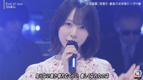 【日向坂46】まさかそこでカットするとは… Mステで『Kind of love』TV初披露!おひさまの反応がこちら | 【日向坂46】まさかそこでカットするとは… Mステで『Kind of love』TV初披露!おひさまの反応がこちら | 【日向坂46】まさかそこでカットするとは… Mステで『Kind of love』TV初披露!おひさまの反応がこちら | 【日向坂46】まさかそこでカットするとは… Mステで『Kind of love』TV初披露!おひさまの反応がこちら | 【日向坂46】まさかそこでカットするとは… Mステで『Kind of love』TV初披露!おひさまの反応がこちら | 【日向坂46】まさかそこでカットするとは… Mステで『Kind of love』TV初披露!おひさまの反応がこちら | 【日向坂46】まさかそこでカットするとは… Mステで『Kind of love』TV初披露!おひさまの反応がこちら | 【日向坂46】まさかそこでカットするとは… Mステで『Kind of love』TV初披露!おひさまの反応がこちら | 【日向坂46】まさかそこでカットするとは… Mステで『Kind of love』TV初披露!おひさまの反応がこちら | 【日向坂46】まさかそこでカットするとは… Mステで『Kind of love』TV初披露!おひさまの反応がこちら | 【日向坂46】まさかそこでカットするとは… Mステで『Kind of love』TV初披露!おひさまの反応がこちら | 【日向坂46】まさかそこでカットするとは… Mステで『Kind of love』TV初披露!おひさまの反応がこちら | 【日向坂46】まさかそこでカットするとは… Mステで『Kind of love』TV初披露!おひさまの反応がこちら | 【日向坂46】まさかそこでカットするとは… Mステで『Kind of love』TV初披露!おひさまの反応がこちら | 【日向坂46】まさかそこでカットするとは… Mステで『Kind of love』TV初披露!おひさまの反応がこちら | 【日向坂46】まさかそこでカットするとは… Mステで『Kind of love』TV初披露!おひさまの反応がこちら | 【日向坂46】まさかそこでカットするとは… Mステで『Kind of love』TV初披露!おひさまの反応がこちら | 【日向坂46】まさかそこでカットするとは… Mステで『Kind of love』TV初披露!おひさまの反応がこちら | 【日向坂46】まさかそこでカットするとは… Mステで『Kind of love』TV初披露!おひさまの反応がこちら | 【日向坂46】まさかそこでカットするとは… Mステで『Kind of love』TV初披露!おひさまの反応がこちら | 【日向坂46】まさかそこでカットするとは… Mステで『Kind of love』TV初披露!おひさまの反応がこちら | 【日向坂46】まさかそこでカットするとは… Mステで『Kind of love』TV初披露!おひさまの反応がこちら | 【日向坂46】まさかそこでカットするとは… Mステで『Kind of love』TV初披露!おひさまの反応がこちら | 【日向坂46】まさかそこでカットするとは… Mステで『Kind of love』TV初披露!おひさまの反応がこちら | 【日向坂46】まさかそこでカットするとは… Mステで『Kind of love』TV初披露!おひさまの反応がこちら | 【日向坂46】まさかそこでカットするとは… Mステで『Kind of love』TV初披露!おひさまの反応がこちら | 【日向坂46】まさかそこでカットするとは… Mステで『Kind of love』TV初披露!おひさまの反応がこちら | 【日向坂46】まさかそこでカットするとは… Mステで『Kind of love』TV初披露!おひさまの反応がこちら | アイドルまとめ速報 ドル速(画像15230542467538_28) 【日向坂46】まさかそこでカットするとは… Mステで『Kind of love』TV初披露!おひさまの反応がこちら | 【日向坂46】まさかそこでカットするとは… Mステで『Kind of love』TV初披露!おひさまの反応がこちら | 【日向坂46】まさかそこでカットするとは… Mステで『Kind of love』TV初披露!おひさまの反応がこちら | 【日向坂46】まさかそこでカットするとは… Mステで『Kind of love』TV初披露!おひさまの反応がこちら | 【日向坂46】まさかそこでカットするとは… Mステで『Kind of love』TV初披露!おひさまの反応がこちら | 【日向坂46】まさかそこでカットするとは… Mステで『Kind of love』TV初披露!おひさまの反応がこちら | 【日向坂46】まさかそこでカットするとは… Mステで『Kind of love』TV初披露!おひさまの反応がこちら | 【日向坂46】まさかそこでカットするとは… Mステで『Kind of love』TV初披露!おひさまの反応がこちら | 【日向坂46】まさかそこでカットするとは… Mステで『Kind of love』TV初披露!おひさまの反応がこちら | 【日向坂46】まさかそこでカットするとは… Mステで『Kind of love』TV初披露!おひさまの反応がこちら | 【日向坂46】まさかそこでカットするとは… Mステで『Kind of love』TV初披露!おひさまの反応がこちら | 【日向坂46】まさかそこでカットするとは… Mステで『Kind of love』TV初披露!おひさまの反応がこちら | 【日向坂46】まさかそこでカットするとは… Mステで『Kind of love』TV初披露!おひさまの反応がこちら | 【日向坂46】まさかそこでカットするとは… Mステで『Kind of love』TV初披露!おひさまの反応がこちら | 【日向坂46】まさかそこでカットするとは… Mステで『Kind of love』TV初披露!おひさまの反応がこちら | 【日向坂46】まさかそこでカットするとは… Mステで『Kind of love』TV初披露!おひさまの反応がこちら | 【日向坂46】まさかそこでカットするとは… Mステで『Kind of love』TV初披露!おひさまの反応がこちら | 【日向坂46】まさかそこでカットするとは… Mステで『Kind of love』TV初披露!おひさまの反応がこちら | 【日向坂46】まさかそこでカットするとは… Mステで『Kind of love』TV初披露!おひさまの反応がこちら | 【日向坂46】まさかそこでカットするとは… Mステで『Kind of love』TV初披露!おひさまの反応がこちら | 【日向坂46】まさかそこでカットするとは… Mステで『Kind of love』TV初披露!おひさまの反応がこちら | 【日向坂46】まさかそこでカットするとは… Mステで『Kind of love』TV初披露!おひさまの反応がこちら | 【日向坂46】まさかそこでカットするとは… Mステで『Kind of love』TV初披露!おひさまの反応がこちら | 【日向坂46】まさかそこでカットするとは… Mステで『Kind of love』TV初披露!おひさまの反応がこちら | 【日向坂46】まさかそこでカットするとは… Mステで『Kind of love』TV初披露!おひさまの反応がこちら | 【日向坂46】まさかそこでカットするとは… Mステで『Kind of love』TV初披露!おひさまの反応がこちら | 【日向坂46】まさかそこでカットするとは… Mステで『Kind of love』TV初披露!おひさまの反応がこちら | 【日向坂46】まさかそこでカットするとは… Mステで『Kind of love』TV初披露!おひさまの反応がこちら | アイドルまとめ速報 ドル速(画像15230542467538_28)