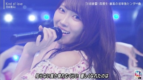 【日向坂46】まさかそこでカットするとは… Mステで『Kind of love』TV初披露!おひさまの反応がこちら | 【日向坂46】まさかそこでカットするとは… Mステで『Kind of love』TV初披露!おひさまの反応がこちら | 【日向坂46】まさかそこでカットするとは… Mステで『Kind of love』TV初披露!おひさまの反応がこちら | 【日向坂46】まさかそこでカットするとは… Mステで『Kind of love』TV初披露!おひさまの反応がこちら | 【日向坂46】まさかそこでカットするとは… Mステで『Kind of love』TV初披露!おひさまの反応がこちら | 【日向坂46】まさかそこでカットするとは… Mステで『Kind of love』TV初披露!おひさまの反応がこちら | 【日向坂46】まさかそこでカットするとは… Mステで『Kind of love』TV初披露!おひさまの反応がこちら | 【日向坂46】まさかそこでカットするとは… Mステで『Kind of love』TV初披露!おひさまの反応がこちら | 【日向坂46】まさかそこでカットするとは… Mステで『Kind of love』TV初披露!おひさまの反応がこちら | 【日向坂46】まさかそこでカットするとは… Mステで『Kind of love』TV初披露!おひさまの反応がこちら | 【日向坂46】まさかそこでカットするとは… Mステで『Kind of love』TV初披露!おひさまの反応がこちら | 【日向坂46】まさかそこでカットするとは… Mステで『Kind of love』TV初披露!おひさまの反応がこちら | 【日向坂46】まさかそこでカットするとは… Mステで『Kind of love』TV初披露!おひさまの反応がこちら | 【日向坂46】まさかそこでカットするとは… Mステで『Kind of love』TV初披露!おひさまの反応がこちら | 【日向坂46】まさかそこでカットするとは… Mステで『Kind of love』TV初披露!おひさまの反応がこちら | 【日向坂46】まさかそこでカットするとは… Mステで『Kind of love』TV初披露!おひさまの反応がこちら | 【日向坂46】まさかそこでカットするとは… Mステで『Kind of love』TV初披露!おひさまの反応がこちら | 【日向坂46】まさかそこでカットするとは… Mステで『Kind of love』TV初披露!おひさまの反応がこちら | 【日向坂46】まさかそこでカットするとは… Mステで『Kind of love』TV初披露!おひさまの反応がこちら | 【日向坂46】まさかそこでカットするとは… Mステで『Kind of love』TV初披露!おひさまの反応がこちら | 【日向坂46】まさかそこでカットするとは… Mステで『Kind of love』TV初披露!おひさまの反応がこちら | 【日向坂46】まさかそこでカットするとは… Mステで『Kind of love』TV初披露!おひさまの反応がこちら | 【日向坂46】まさかそこでカットするとは… Mステで『Kind of love』TV初披露!おひさまの反応がこちら | 【日向坂46】まさかそこでカットするとは… Mステで『Kind of love』TV初披露!おひさまの反応がこちら | 【日向坂46】まさかそこでカットするとは… Mステで『Kind of love』TV初披露!おひさまの反応がこちら | 【日向坂46】まさかそこでカットするとは… Mステで『Kind of love』TV初披露!おひさまの反応がこちら | 【日向坂46】まさかそこでカットするとは… Mステで『Kind of love』TV初披露!おひさまの反応がこちら | 【日向坂46】まさかそこでカットするとは… Mステで『Kind of love』TV初披露!おひさまの反応がこちら | 【日向坂46】まさかそこでカットするとは… Mステで『Kind of love』TV初披露!おひさまの反応がこちら | アイドルまとめ速報 ドル速(画像15230542920794_29) 【日向坂46】まさかそこでカットするとは… Mステで『Kind of love』TV初披露!おひさまの反応がこちら | 【日向坂46】まさかそこでカットするとは… Mステで『Kind of love』TV初披露!おひさまの反応がこちら | 【日向坂46】まさかそこでカットするとは… Mステで『Kind of love』TV初披露!おひさまの反応がこちら | 【日向坂46】まさかそこでカットするとは… Mステで『Kind of love』TV初披露!おひさまの反応がこちら | 【日向坂46】まさかそこでカットするとは… Mステで『Kind of love』TV初披露!おひさまの反応がこちら | 【日向坂46】まさかそこでカットするとは… Mステで『Kind of love』TV初披露!おひさまの反応がこちら | 【日向坂46】まさかそこでカットするとは… Mステで『Kind of love』TV初披露!おひさまの反応がこちら | 【日向坂46】まさかそこでカットするとは… Mステで『Kind of love』TV初披露!おひさまの反応がこちら | 【日向坂46】まさかそこでカットするとは… Mステで『Kind of love』TV初披露!おひさまの反応がこちら | 【日向坂46】まさかそこでカットするとは… Mステで『Kind of love』TV初披露!おひさまの反応がこちら | 【日向坂46】まさかそこでカットするとは… Mステで『Kind of love』TV初披露!おひさまの反応がこちら | 【日向坂46】まさかそこでカットするとは… Mステで『Kind of love』TV初披露!おひさまの反応がこちら | 【日向坂46】まさかそこでカットするとは… Mステで『Kind of love』TV初披露!おひさまの反応がこちら | 【日向坂46】まさかそこでカットするとは… Mステで『Kind of love』TV初披露!おひさまの反応がこちら | 【日向坂46】まさかそこでカットするとは… Mステで『Kind of love』TV初披露!おひさまの反応がこちら | 【日向坂46】まさかそこでカットするとは… Mステで『Kind of love』TV初披露!おひさまの反応がこちら | 【日向坂46】まさかそこでカットするとは… Mステで『Kind of love』TV初披露!おひさまの反応がこちら | 【日向坂46】まさかそこでカットするとは… Mステで『Kind of love』TV初披露!おひさまの反応がこちら | 【日向坂46】まさかそこでカットするとは… Mステで『Kind of love』TV初披露!おひさまの反応がこちら | 【日向坂46】まさかそこでカットするとは… Mステで『Kind of love』TV初披露!おひさまの反応がこちら | 【日向坂46】まさかそこでカットするとは… Mステで『Kind of love』TV初披露!おひさまの反応がこちら | 【日向坂46】まさかそこでカットするとは… Mステで『Kind of love』TV初披露!おひさまの反応がこちら | 【日向坂46】まさかそこでカットするとは… Mステで『Kind of love』TV初披露!おひさまの反応がこちら | 【日向坂46】まさかそこでカットするとは… Mステで『Kind of love』TV初披露!おひさまの反応がこちら | 【日向坂46】まさかそこでカットするとは… Mステで『Kind of love』TV初披露!おひさまの反応がこちら | 【日向坂46】まさかそこでカットするとは… Mステで『Kind of love』TV初披露!おひさまの反応がこちら | 【日向坂46】まさかそこでカットするとは… Mステで『Kind of love』TV初披露!おひさまの反応がこちら | 【日向坂46】まさかそこでカットするとは… Mステで『Kind of love』TV初披露!おひさまの反応がこちら | 【日向坂46】まさかそこでカットするとは… Mステで『Kind of love』TV初披露!おひさまの反応がこちら | アイドルまとめ速報 ドル速(画像15230542920794_29)