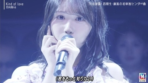 【日向坂46】まさかそこでカットするとは… Mステで『Kind of love』TV初披露!おひさまの反応がこちら | 【日向坂46】まさかそこでカットするとは… Mステで『Kind of love』TV初披露!おひさまの反応がこちら | 【日向坂46】まさかそこでカットするとは… Mステで『Kind of love』TV初披露!おひさまの反応がこちら | 【日向坂46】まさかそこでカットするとは… Mステで『Kind of love』TV初披露!おひさまの反応がこちら | 【日向坂46】まさかそこでカットするとは… Mステで『Kind of love』TV初披露!おひさまの反応がこちら | 【日向坂46】まさかそこでカットするとは… Mステで『Kind of love』TV初披露!おひさまの反応がこちら | 【日向坂46】まさかそこでカットするとは… Mステで『Kind of love』TV初披露!おひさまの反応がこちら | 【日向坂46】まさかそこでカットするとは… Mステで『Kind of love』TV初披露!おひさまの反応がこちら | 【日向坂46】まさかそこでカットするとは… Mステで『Kind of love』TV初披露!おひさまの反応がこちら | 【日向坂46】まさかそこでカットするとは… Mステで『Kind of love』TV初披露!おひさまの反応がこちら | 【日向坂46】まさかそこでカットするとは… Mステで『Kind of love』TV初披露!おひさまの反応がこちら | 【日向坂46】まさかそこでカットするとは… Mステで『Kind of love』TV初披露!おひさまの反応がこちら | 【日向坂46】まさかそこでカットするとは… Mステで『Kind of love』TV初披露!おひさまの反応がこちら | 【日向坂46】まさかそこでカットするとは… Mステで『Kind of love』TV初披露!おひさまの反応がこちら | 【日向坂46】まさかそこでカットするとは… Mステで『Kind of love』TV初披露!おひさまの反応がこちら | 【日向坂46】まさかそこでカットするとは… Mステで『Kind of love』TV初披露!おひさまの反応がこちら | 【日向坂46】まさかそこでカットするとは… Mステで『Kind of love』TV初披露!おひさまの反応がこちら | 【日向坂46】まさかそこでカットするとは… Mステで『Kind of love』TV初披露!おひさまの反応がこちら | 【日向坂46】まさかそこでカットするとは… Mステで『Kind of love』TV初披露!おひさまの反応がこちら | 【日向坂46】まさかそこでカットするとは… Mステで『Kind of love』TV初披露!おひさまの反応がこちら | 【日向坂46】まさかそこでカットするとは… Mステで『Kind of love』TV初披露!おひさまの反応がこちら | 【日向坂46】まさかそこでカットするとは… Mステで『Kind of love』TV初披露!おひさまの反応がこちら | 【日向坂46】まさかそこでカットするとは… Mステで『Kind of love』TV初披露!おひさまの反応がこちら | 【日向坂46】まさかそこでカットするとは… Mステで『Kind of love』TV初披露!おひさまの反応がこちら | 【日向坂46】まさかそこでカットするとは… Mステで『Kind of love』TV初披露!おひさまの反応がこちら | 【日向坂46】まさかそこでカットするとは… Mステで『Kind of love』TV初披露!おひさまの反応がこちら | 【日向坂46】まさかそこでカットするとは… Mステで『Kind of love』TV初披露!おひさまの反応がこちら | 【日向坂46】まさかそこでカットするとは… Mステで『Kind of love』TV初披露!おひさまの反応がこちら | 【日向坂46】まさかそこでカットするとは… Mステで『Kind of love』TV初披露!おひさまの反応がこちら | 【日向坂46】まさかそこでカットするとは… Mステで『Kind of love』TV初披露!おひさまの反応がこちら | 【日向坂46】まさかそこでカットするとは… Mステで『Kind of love』TV初披露!おひさまの反応がこちら | 【日向坂46】まさかそこでカットするとは… Mステで『Kind of love』TV初披露!おひさまの反応がこちら | 【日向坂46】まさかそこでカットするとは… Mステで『Kind of love』TV初披露!おひさまの反応がこちら | アイドルまとめ速報 ドル速(画像15230544873915_33) 【日向坂46】まさかそこでカットするとは… Mステで『Kind of love』TV初披露!おひさまの反応がこちら | 【日向坂46】まさかそこでカットするとは… Mステで『Kind of love』TV初披露!おひさまの反応がこちら | 【日向坂46】まさかそこでカットするとは… Mステで『Kind of love』TV初披露!おひさまの反応がこちら | 【日向坂46】まさかそこでカットするとは… Mステで『Kind of love』TV初披露!おひさまの反応がこちら | 【日向坂46】まさかそこでカットするとは… Mステで『Kind of love』TV初披露!おひさまの反応がこちら | 【日向坂46】まさかそこでカットするとは… Mステで『Kind of love』TV初披露!おひさまの反応がこちら | 【日向坂46】まさかそこでカットするとは… Mステで『Kind of love』TV初披露!おひさまの反応がこちら | 【日向坂46】まさかそこでカットするとは… Mステで『Kind of love』TV初披露!おひさまの反応がこちら | 【日向坂46】まさかそこでカットするとは… Mステで『Kind of love』TV初披露!おひさまの反応がこちら | 【日向坂46】まさかそこでカットするとは… Mステで『Kind of love』TV初披露!おひさまの反応がこちら | 【日向坂46】まさかそこでカットするとは… Mステで『Kind of love』TV初披露!おひさまの反応がこちら | 【日向坂46】まさかそこでカットするとは… Mステで『Kind of love』TV初披露!おひさまの反応がこちら | 【日向坂46】まさかそこでカットするとは… Mステで『Kind of love』TV初披露!おひさまの反応がこちら | 【日向坂46】まさかそこでカットするとは… Mステで『Kind of love』TV初披露!おひさまの反応がこちら | 【日向坂46】まさかそこでカットするとは… Mステで『Kind of love』TV初披露!おひさまの反応がこちら | 【日向坂46】まさかそこでカットするとは… Mステで『Kind of love』TV初披露!おひさまの反応がこちら | 【日向坂46】まさかそこでカットするとは… Mステで『Kind of love』TV初披露!おひさまの反応がこちら | 【日向坂46】まさかそこでカットするとは… Mステで『Kind of love』TV初披露!おひさまの反応がこちら | 【日向坂46】まさかそこでカットするとは… Mステで『Kind of love』TV初披露!おひさまの反応がこちら | 【日向坂46】まさかそこでカットするとは… Mステで『Kind of love』TV初披露!おひさまの反応がこちら | 【日向坂46】まさかそこでカットするとは… Mステで『Kind of love』TV初披露!おひさまの反応がこちら | 【日向坂46】まさかそこでカットするとは… Mステで『Kind of love』TV初披露!おひさまの反応がこちら | 【日向坂46】まさかそこでカットするとは… Mステで『Kind of love』TV初披露!おひさまの反応がこちら | 【日向坂46】まさかそこでカットするとは… Mステで『Kind of love』TV初披露!おひさまの反応がこちら | 【日向坂46】まさかそこでカットするとは… Mステで『Kind of love』TV初披露!おひさまの反応がこちら | 【日向坂46】まさかそこでカットするとは… Mステで『Kind of love』TV初披露!おひさまの反応がこちら | 【日向坂46】まさかそこでカットするとは… Mステで『Kind of love』TV初披露!おひさまの反応がこちら | 【日向坂46】まさかそこでカットするとは… Mステで『Kind of love』TV初披露!おひさまの反応がこちら | 【日向坂46】まさかそこでカットするとは… Mステで『Kind of love』TV初披露!おひさまの反応がこちら | 【日向坂46】まさかそこでカットするとは… Mステで『Kind of love』TV初披露!おひさまの反応がこちら | 【日向坂46】まさかそこでカットするとは… Mステで『Kind of love』TV初披露!おひさまの反応がこちら | 【日向坂46】まさかそこでカットするとは… Mステで『Kind of love』TV初披露!おひさまの反応がこちら | 【日向坂46】まさかそこでカットするとは… Mステで『Kind of love』TV初披露!おひさまの反応がこちら | アイドルまとめ速報 ドル速(画像15230544873915_33)